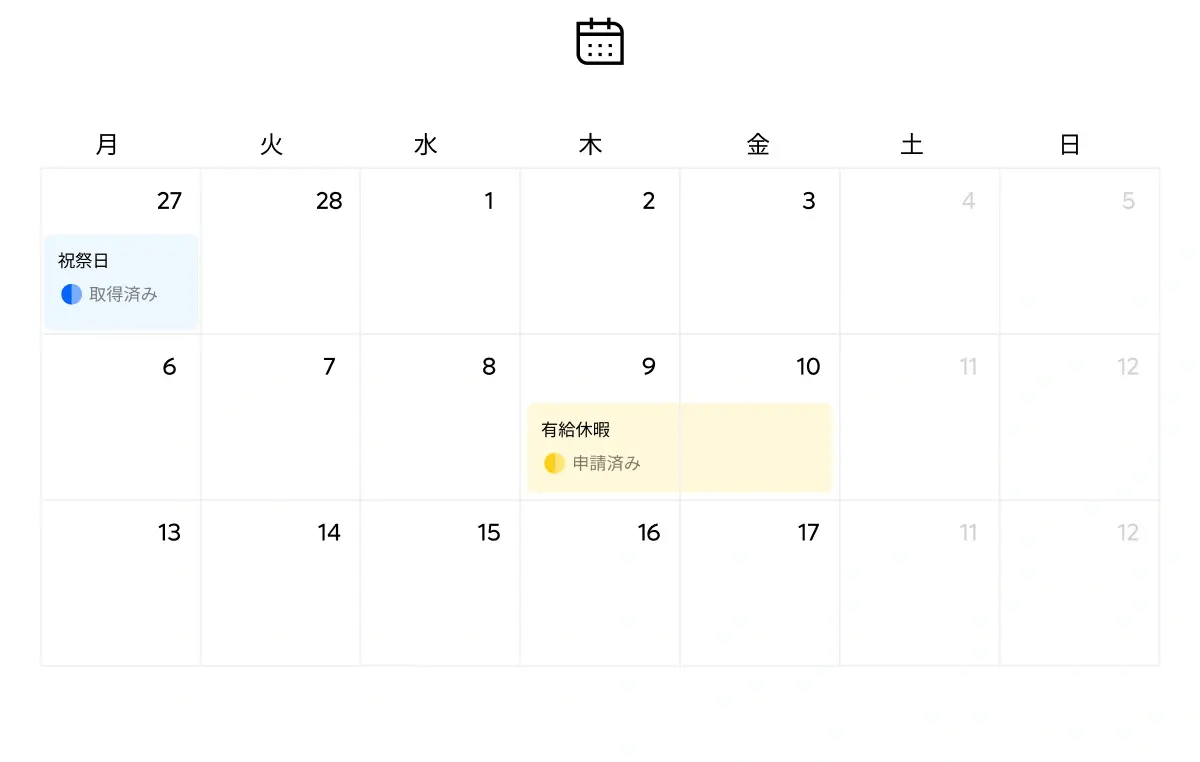 request-time-off_japanese@2x